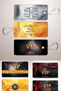 Stock Vector - Elegant VIP cards vector labels