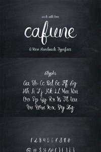 Cafune Script