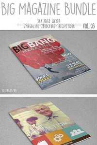 GR Big Magazine Bundle Vol.03 - 11766926