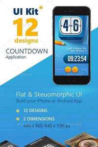 Graphicriver - Countdown App UI 10108492