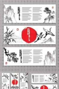 Brochure and banner traditional Japan
