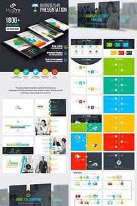 Graphicriver - 11541787 MaxPro - Business Plan PowerPoint Presentation
