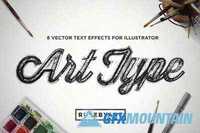 CM - ArtType - Vector Type Effect 292279