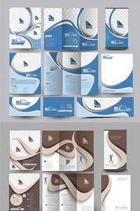 Abstract Brochure Templates