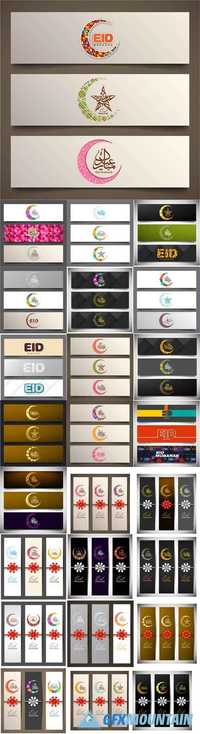 Eid Mubarak Banners
