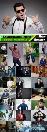 Stylish and trendy man with a beard and mustache, glasses and sharp suits, and urban style clothing Stock images