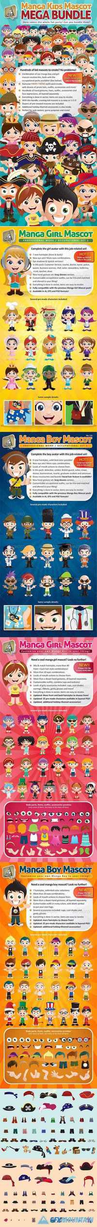 Graphicriver Manga Kids Mascot Mega Bundle