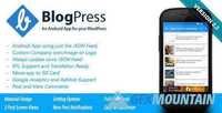 CodeCanyon - BlogPress v2.2 - An Android App for your WordPress - 9205748