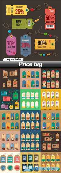 Price tag - 16 EPS