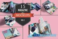 Awesome Magazine PSD Mockups Vol. 2 386329