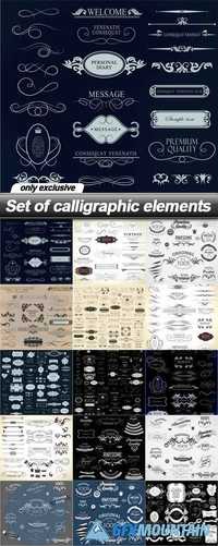 Set of calligraphic elements - 15 EPS