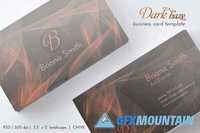 Dark Haze Business Card 369189
