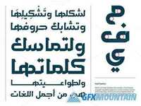 Arabic Typeface "Hetaf" 121103