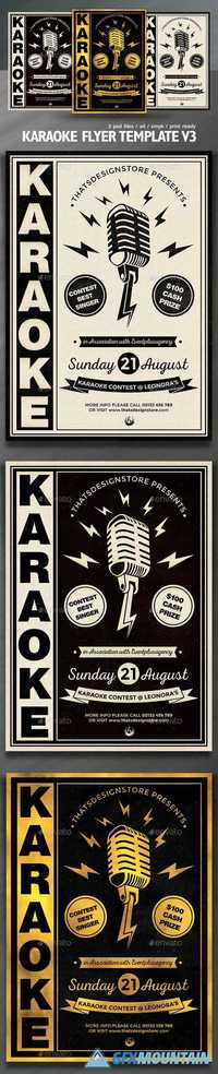 Karaoke Flyer Template V3 12897018