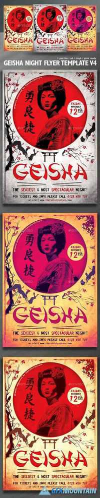 Geisha Night Flyer Template V4 12649478