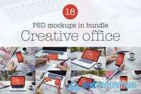 18 PSD Mockups Creative Office 405053