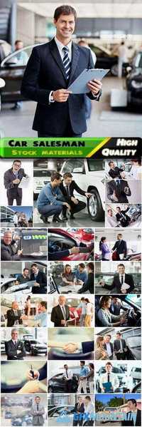 Insurance and car salesman