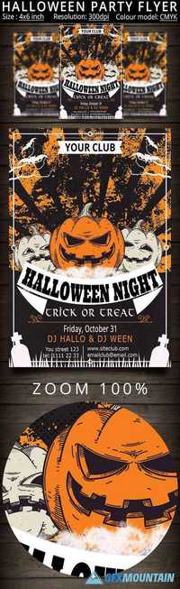 Halloween Party Flyer 410417