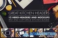  Kitchen hero headers and mockups - 349405