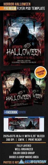 Horror Halloween Flyer PSD Template + Facebook Cover
