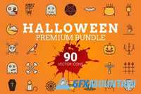 Halloween Premium Bundle 411213