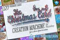 Christmas Card Creation Machine 419261