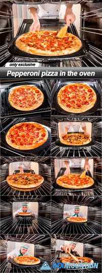 Pepperoni pizza in the oven - 10 UHQ JPEG