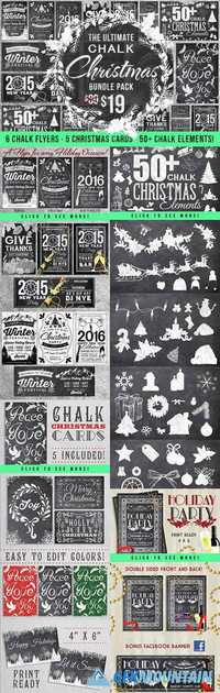 Mega Chalk Christmas Holiday Bundle 423536