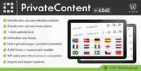 CodeCanyon - PrivateContent v4.043 - Multilevel Content Plugin - 1467885
