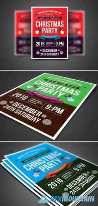 Christmas Party Flyer Template 432073