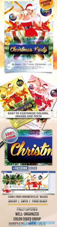 Christmas Party – Flyer PSD Template + Facebook Cover