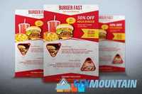 Flyer Burger Fast 438690