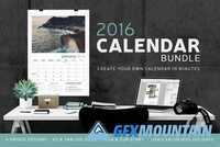 Calendar Bundle - 2016 - 354747