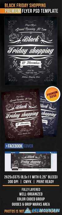 Black Friday Shopping Flyer PSD Template + Facebook Cover