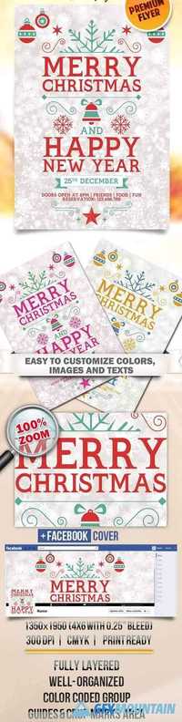 Merry Merry Christmas – Flyer PSD Template + Facebook Cover