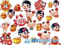 PSD Cliparts - Children From China