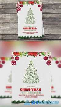 Minimal Christmas Party Flyer 430107