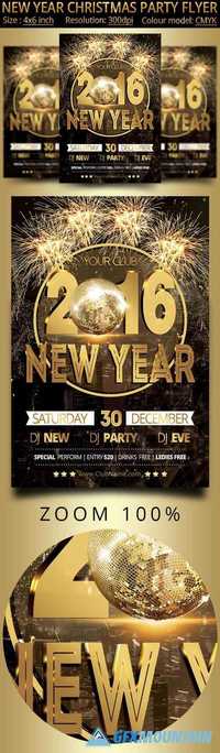 New Year Christmas Party Flyer 459340