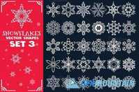 Decorative Snowflakes Shapes Set 3 387045