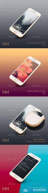 Floating iPhone 6 Gold MockUp 13670585