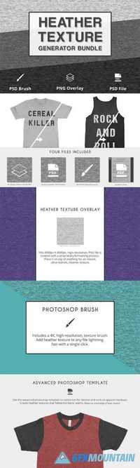 Heather Texture Bundle 413825