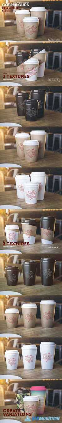 Coffee Cups Mockup 467009
