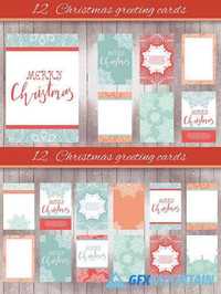 12 Christmas greeting cards1 468496