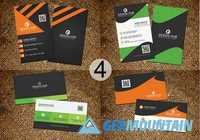 32 Stylish Business cards Bundle - 465350