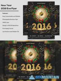 2016 New Year Flyer 467149