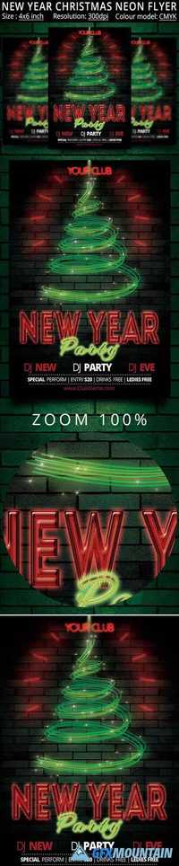 New Year Christmas Neon Party Flyer 463755