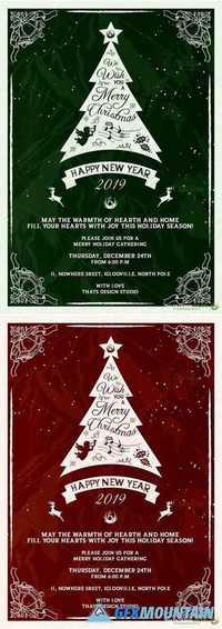 Christmas Invitation Template V5 452152