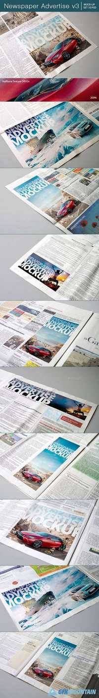 GraphicRiver - Newspaper Advertise Mockup v3 14288069