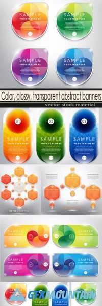 Color, glossy, transparent abstract banners