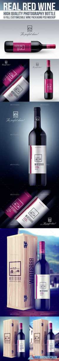 Real Red Wine Mockup 14596893